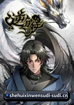 平台成立